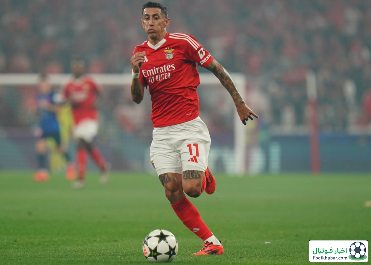 خبر بد برای بارسا: دی‌ماریا فردا بازی می‌کند