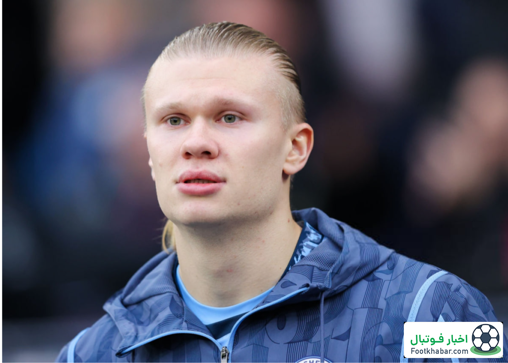 خبر ویژه: هالند با سیتی 9.5 ساله تمدید کرد!