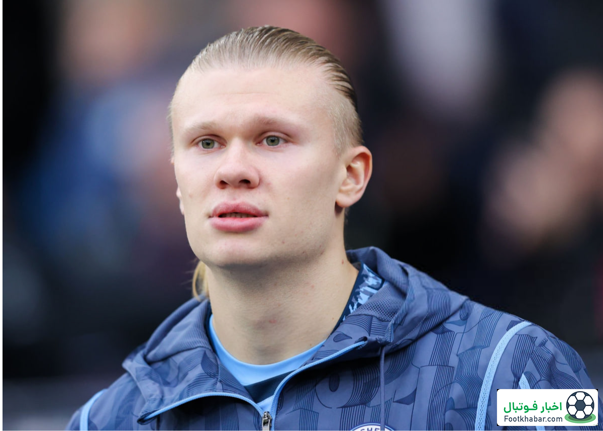 خبر ویژه: هالند با سیتی 9.5 ساله تمدید کرد!