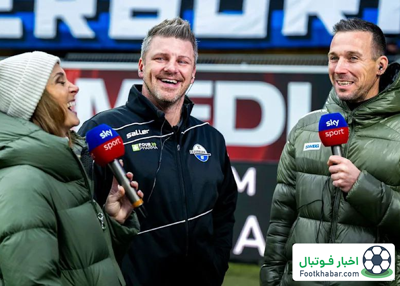 خبرنگار اسکای مولر را دست انداخت: لال شدم!