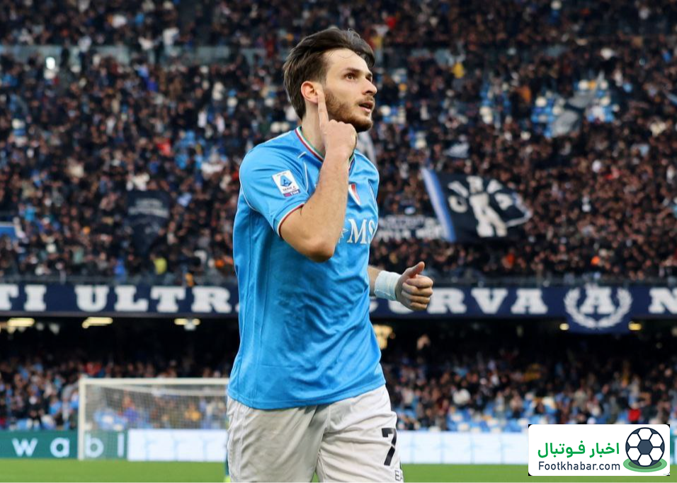 خداحافظی کواراتسخلیا با ناپولی: روزی همه چیز را می‌گویم!