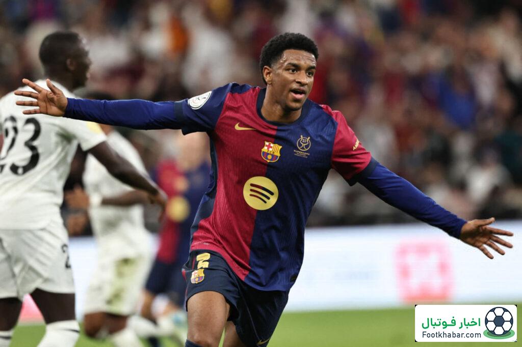 خشم ستاره بارسا: این رفتار در ۲۰۲۵ باورنکردنی است!