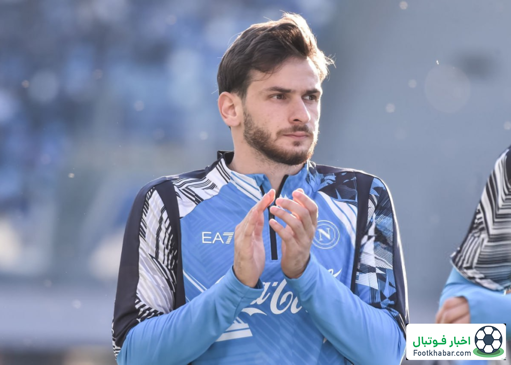 خویچا می‌رود، ناپولی قفس نیست که نگهش داریم!‏