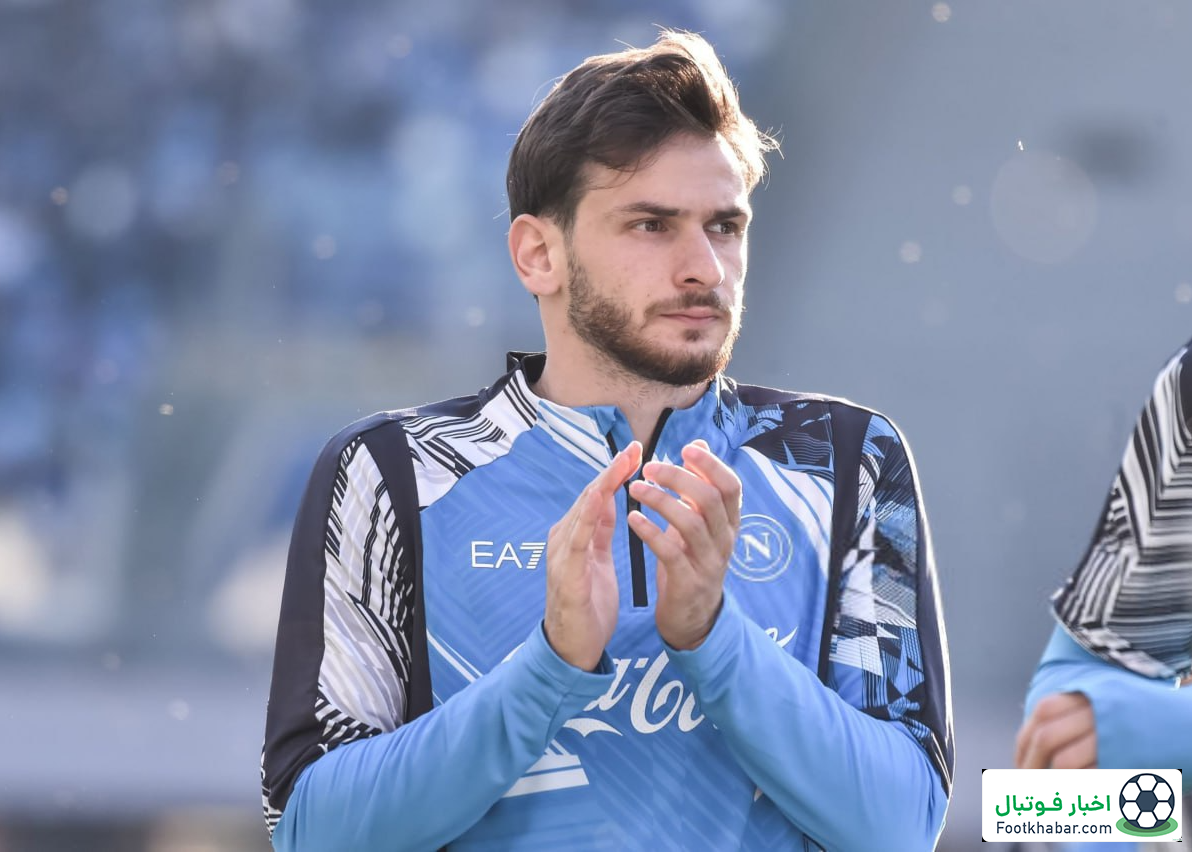 خویچا می‌رود، ناپولی قفس نیست که نگهش داریم!‏