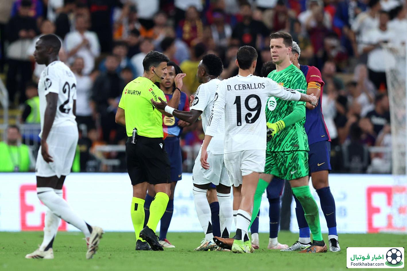 داوران سوپرجام، هدایای رئال را پس فرستادند!