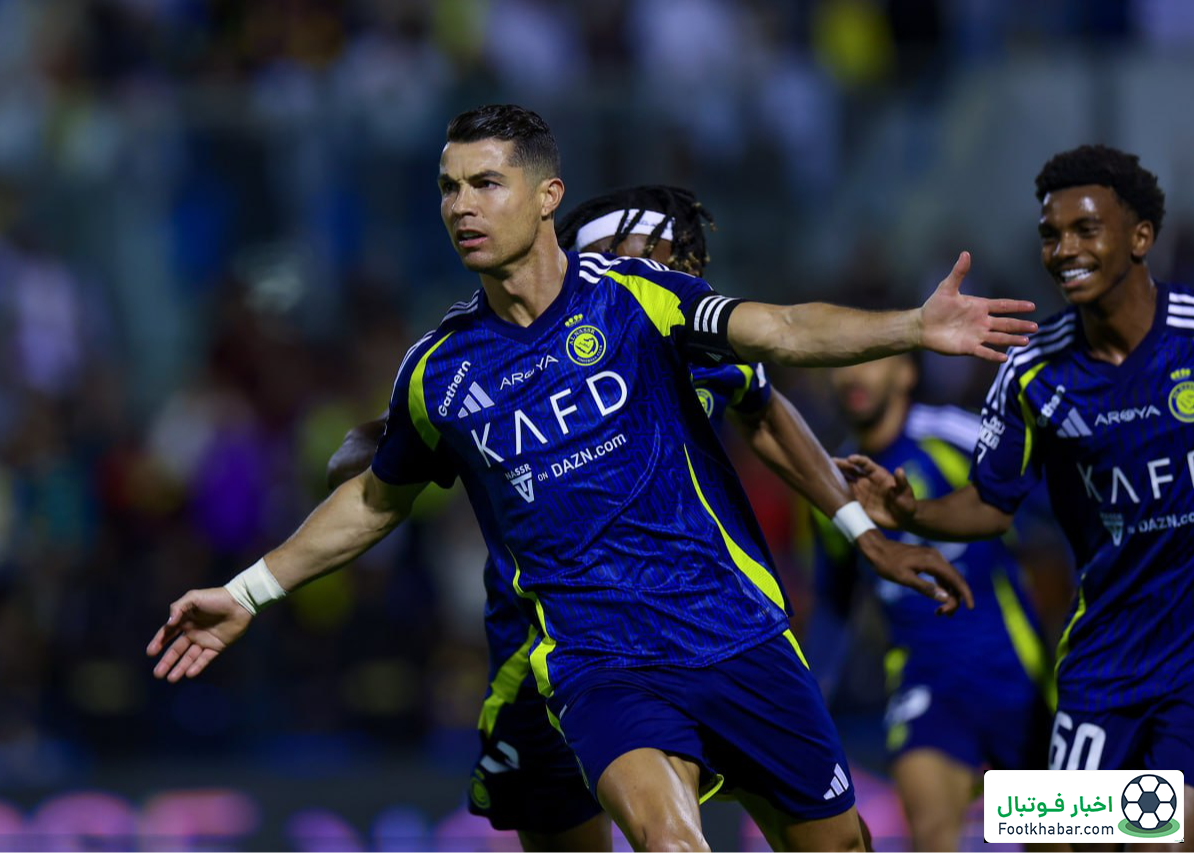 دبل رونالدو در دمام: کریس توقف‌ناپذیر (عکس)‏