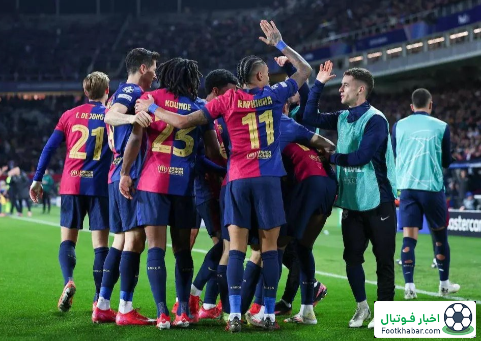 در حسرت بارسلونای ترسناک فلیک