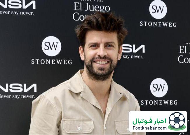 درآمد شگفت‌انگیز پیکه از سوپرجام: بیشتر از نصف تیم‌ها!