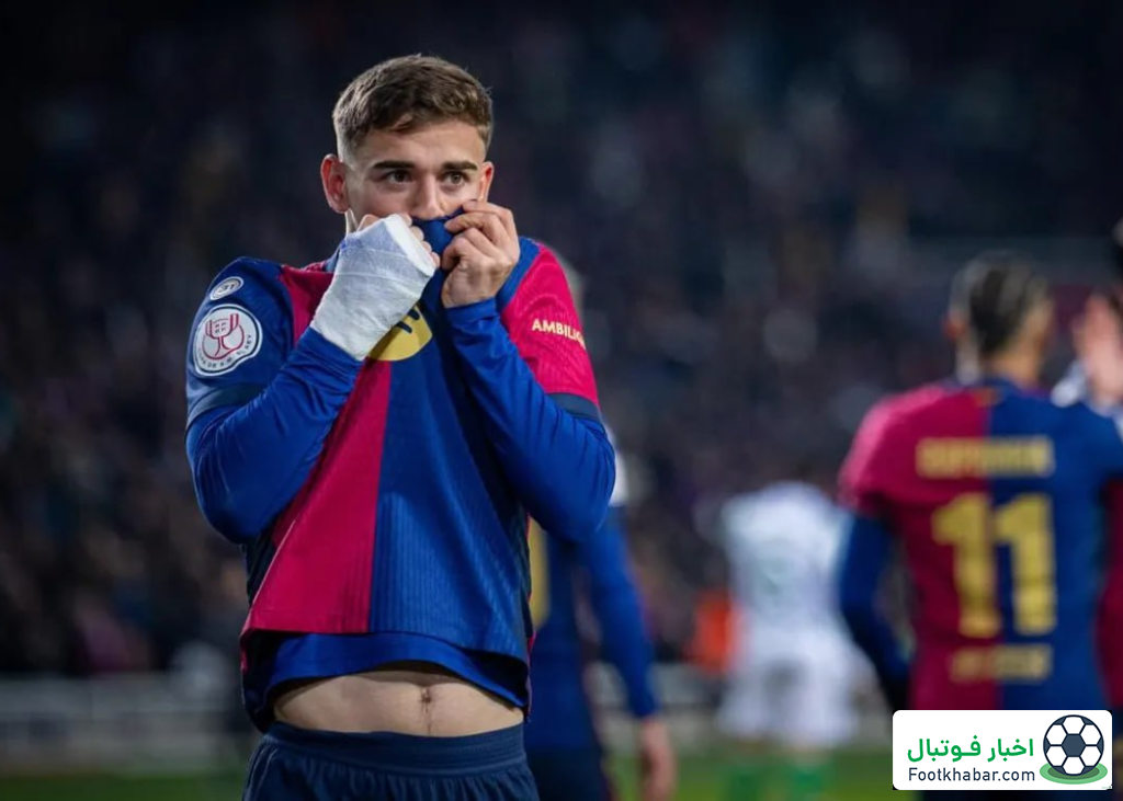 درخشش خیره‌کننده گاوی: بازگشت یک فوق ستاره!