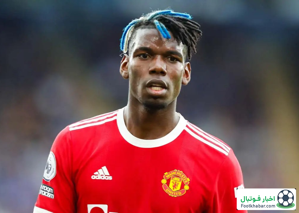 درخواست غیرمنتظره از یونایتد: پوگبا را برگردانید!