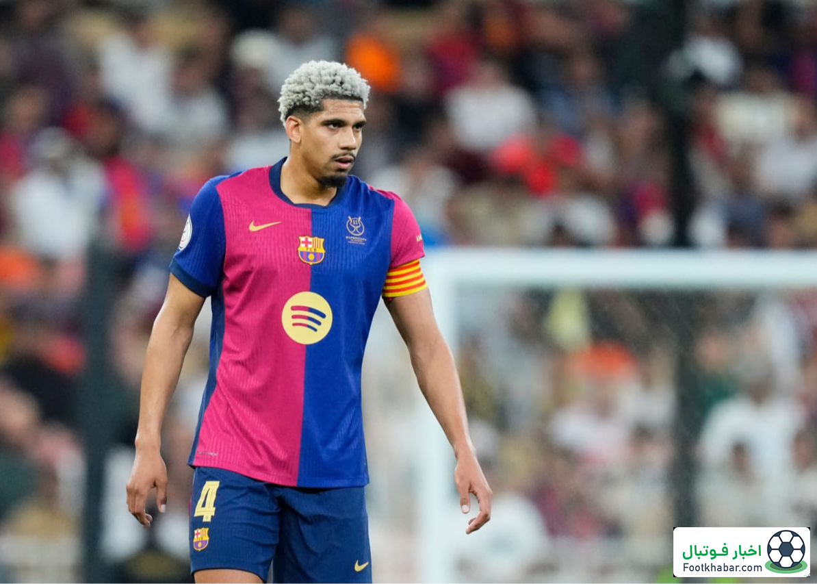 درخواست معنی‌دار گاوی: آرائوخو را تشویق کنید