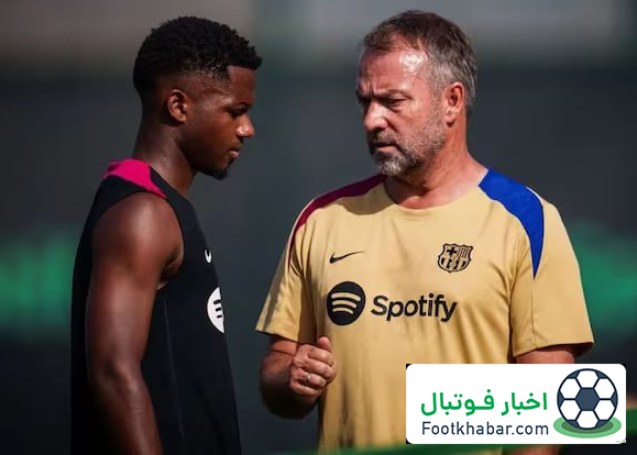 درخواست مهم از فلیک: کمک کن در بارسا بمانم