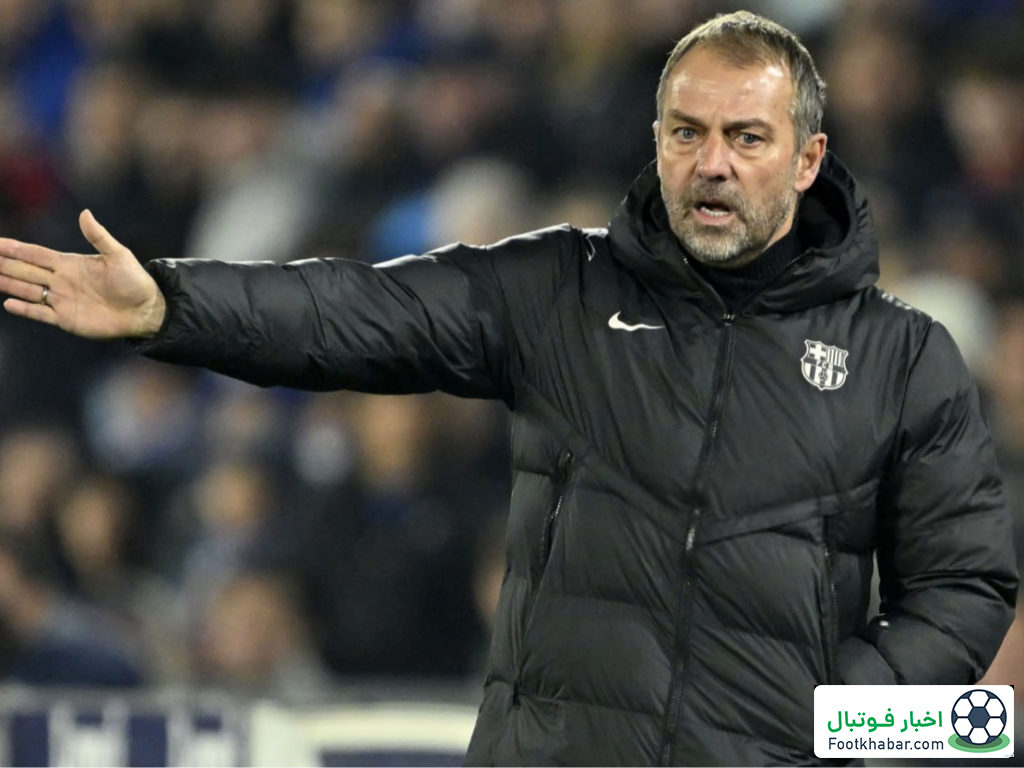 درس استادانه‌ای که هانسی فلیک داد