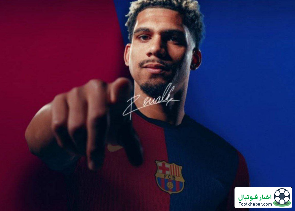 دستاورد بزرگ لاپورتا: آرائوخو تا ۲۰۳۱ تمدید کرد