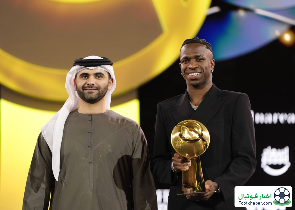 دستمزد میلیارد یورویی عربستان برای وینیسیوس