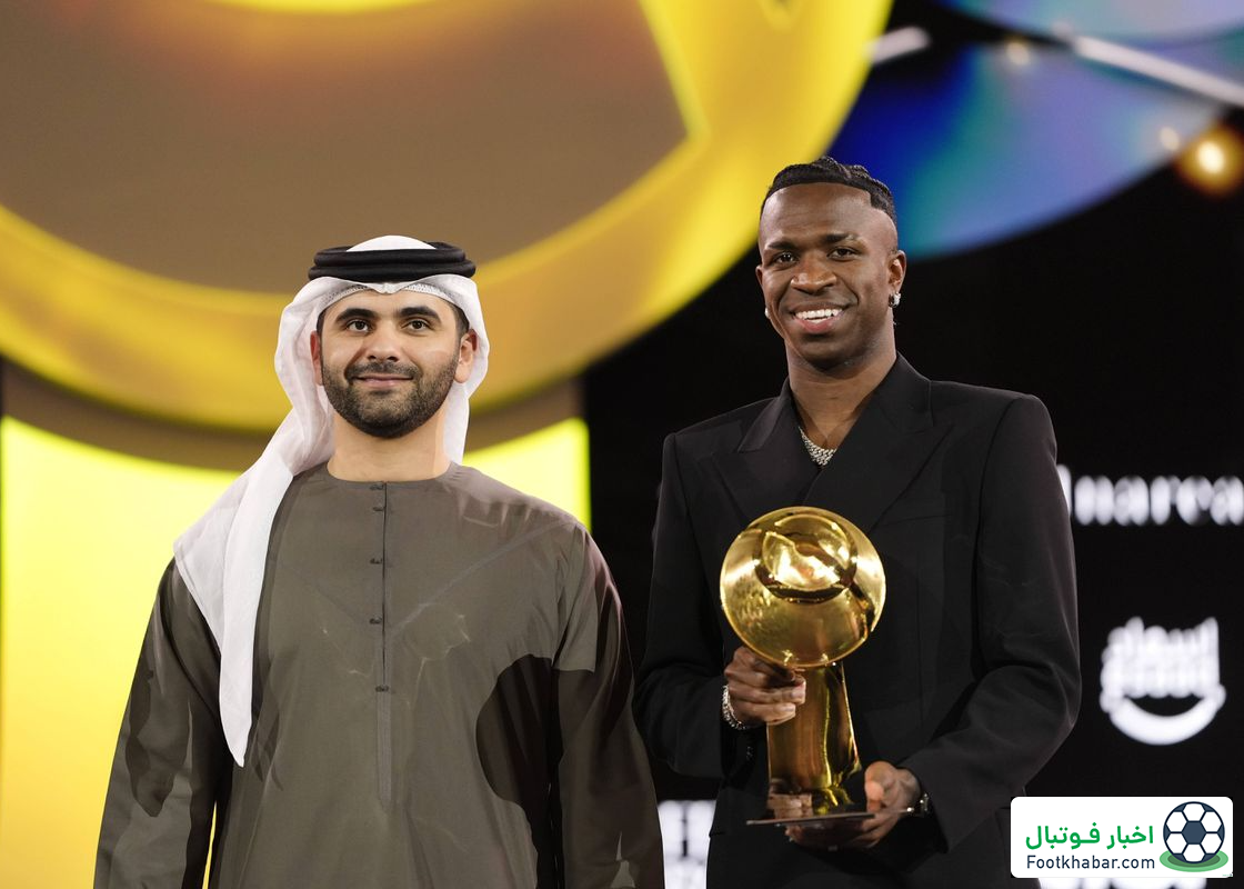 دستمزد میلیارد یورویی عربستان برای وینیسیوس