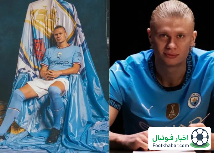 دستمزد نجومی هالند: 300 میلیون تومان در ساعت!‏