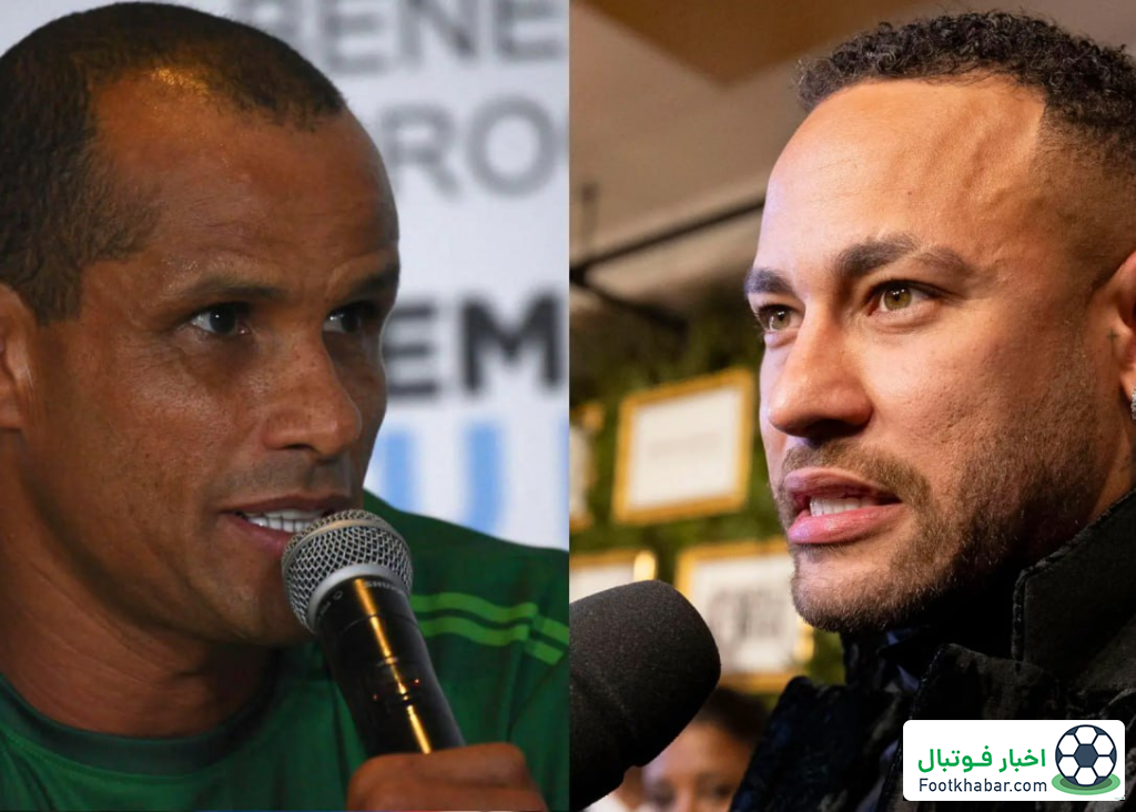 دعوای اسطوره‌های برزیل: نیمار جواب ریوالدو را داد