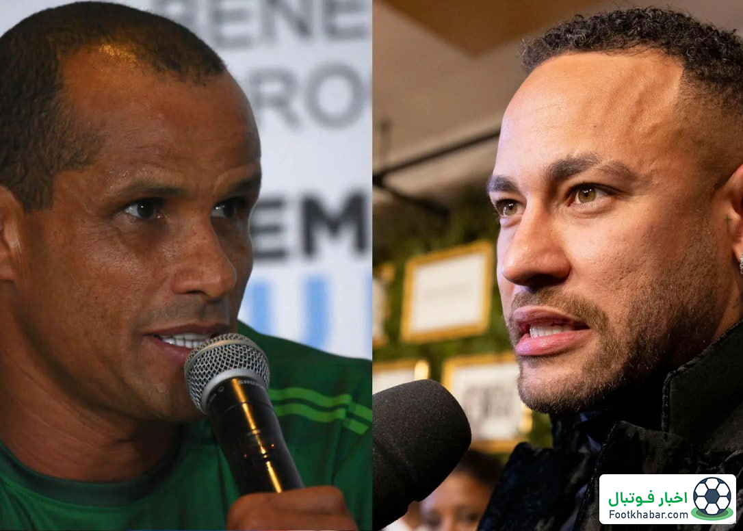 دعوای اسطوره‌های برزیل: نیمار جواب ریوالدو را داد