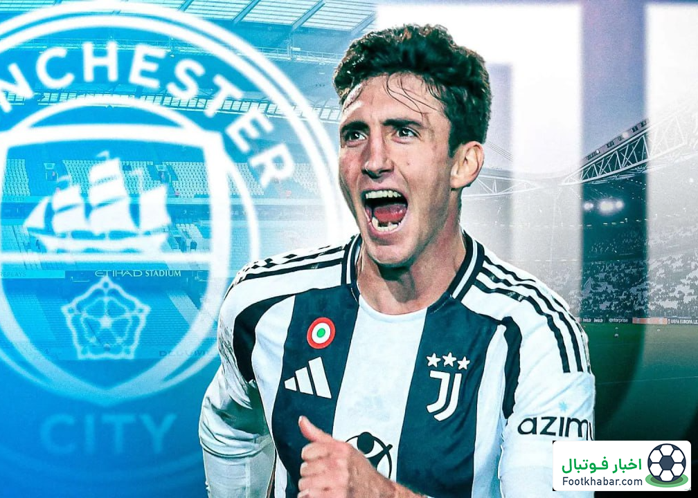 دعوای سیتی و یوونتوس: معامله بهم خورد!