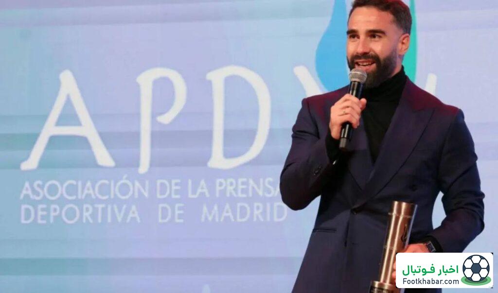 دفاع کارواخال از آنچلوتی: به او شک نکنید