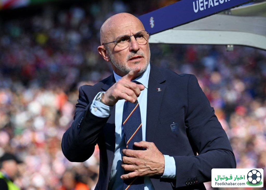 دلافوئنته: امیدوارم قراردادم با اسپانیا هرگز تمام نشود