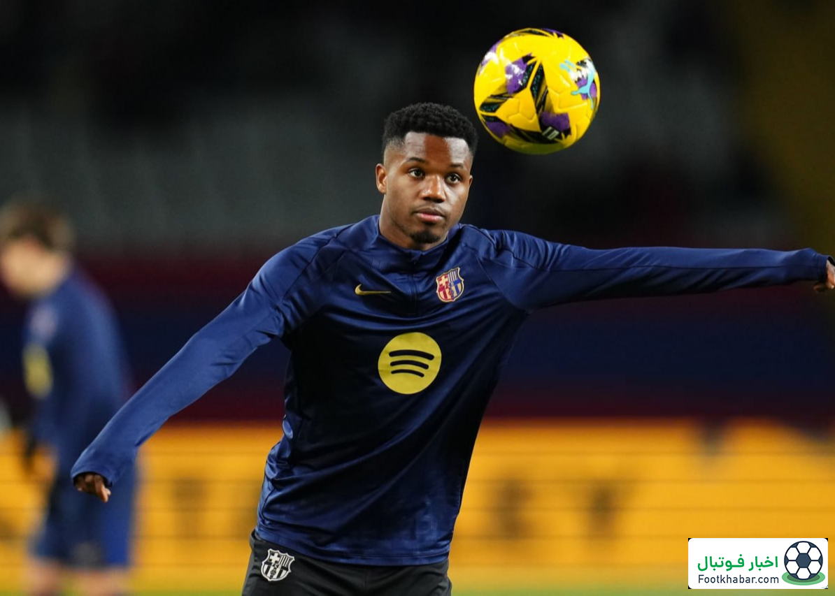 دو راهی آنسو فاتی: عاقل باش و از بارسا برو