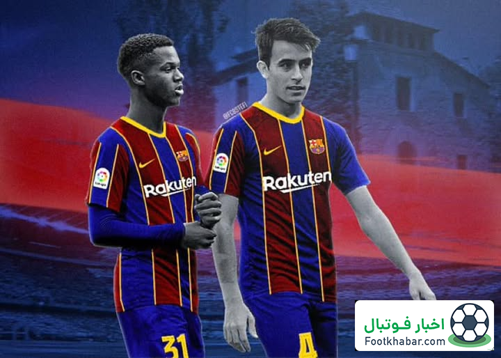 دو ستاره بارسا قربانی جذب رشفورد می‌شوند