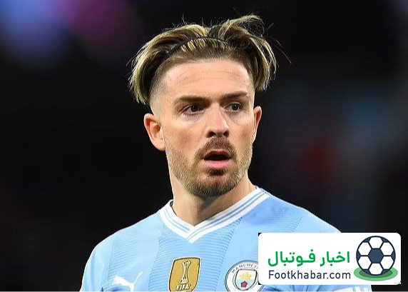 دو پیشنهاد جذاب به دست گریلیش رسید