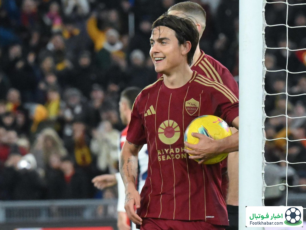 دیبالا از صحبت درباره جدایی طفره رفت!