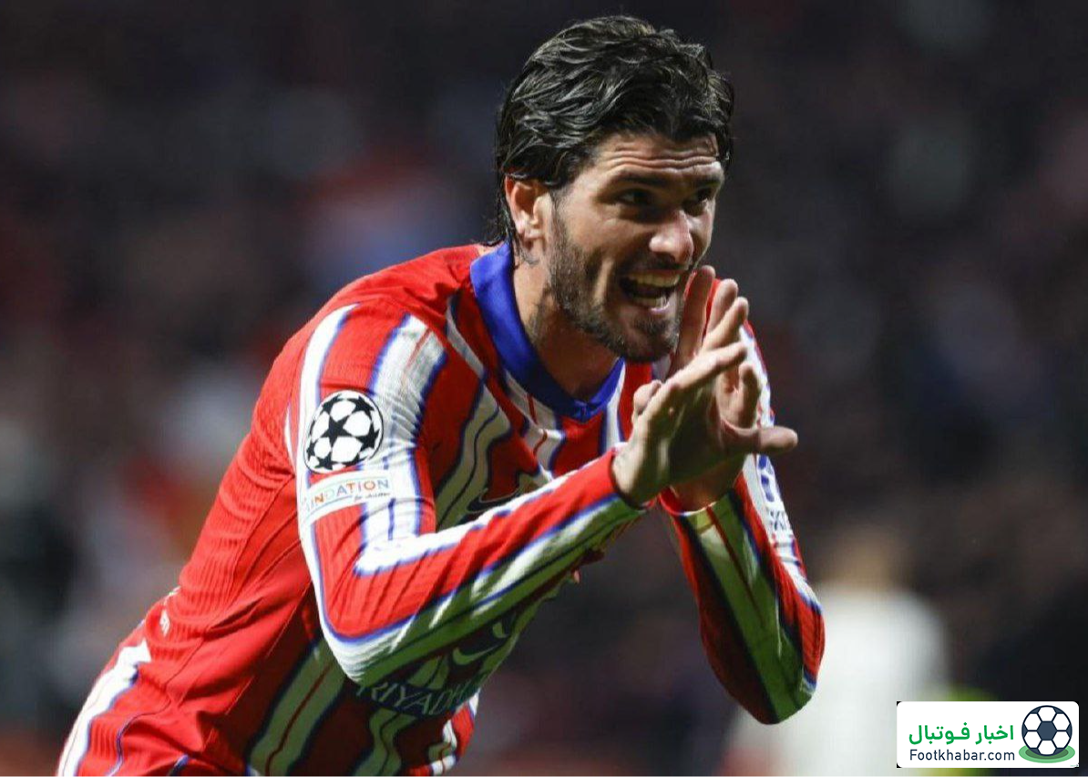 دی‌پل علیه شایعات: در اتلتیکو خوشحالم!