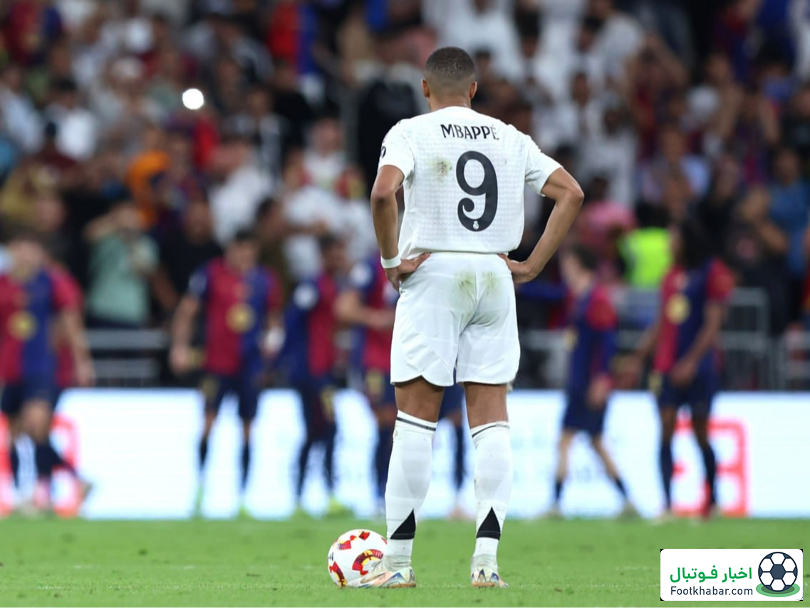 رئال دیشب دو بار به بارسلونا باخت