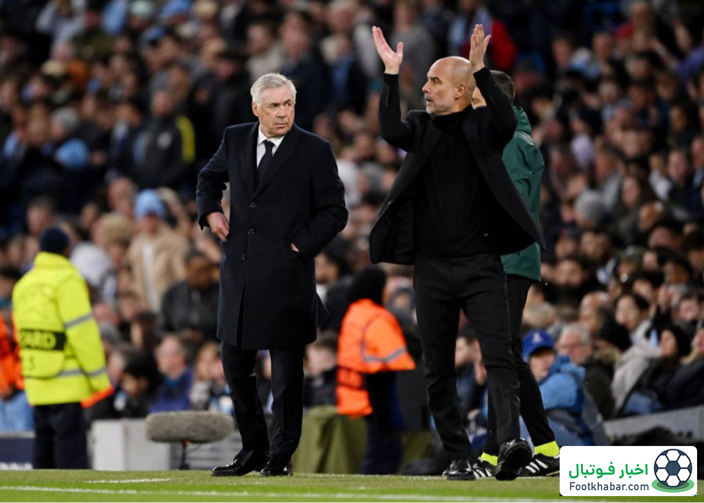 رئال – سیتی: در سی ال یا جای من یا جای تو!