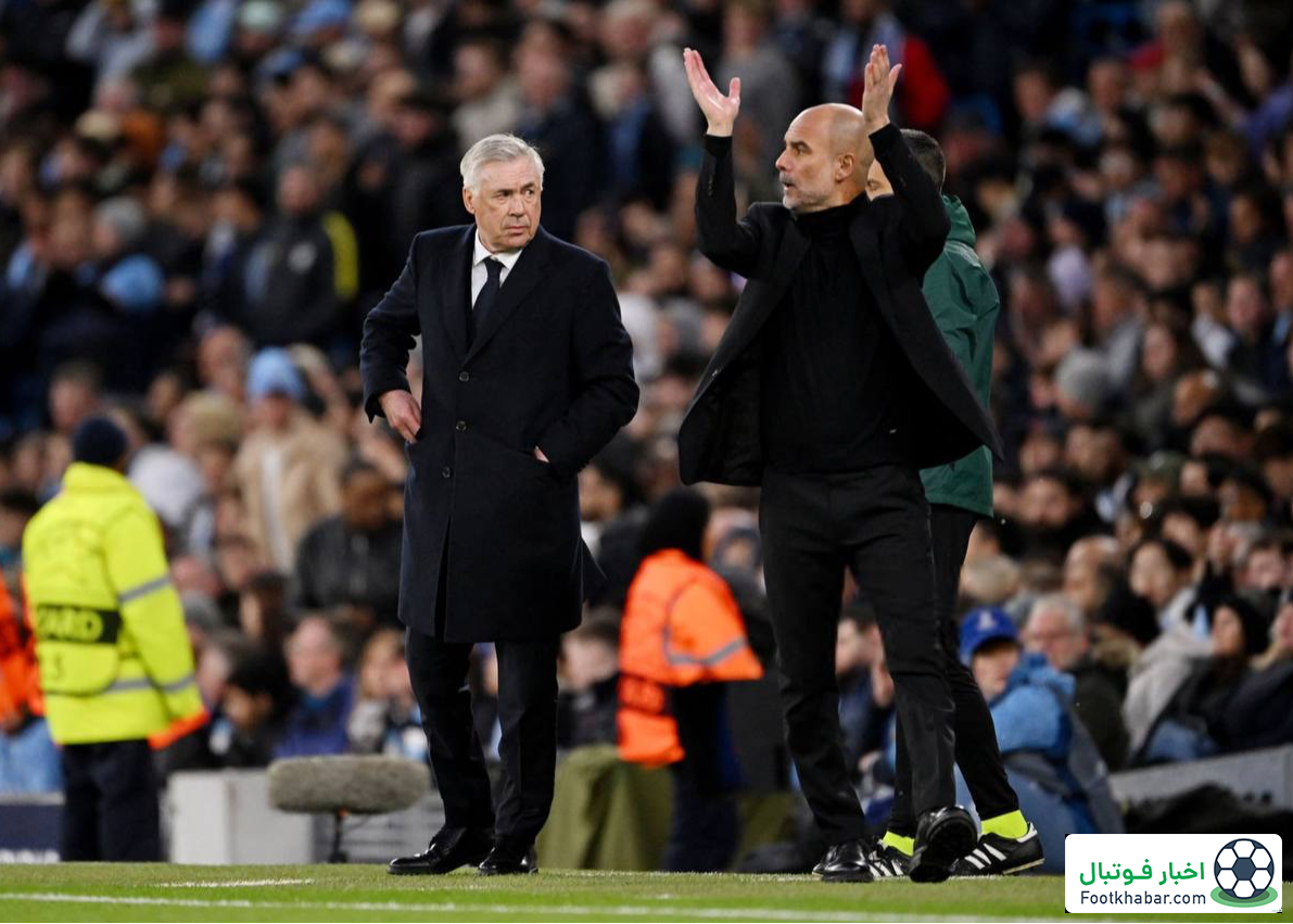 رئال – سیتی: در سی ال یا جای من یا جای تو!