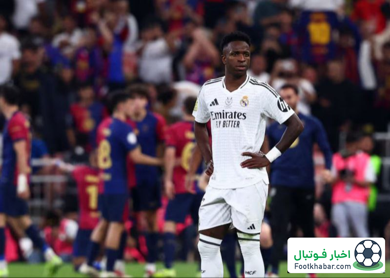 رئال نگران وینیسیوس: افت‌‌کرده و در فکر عربستان!