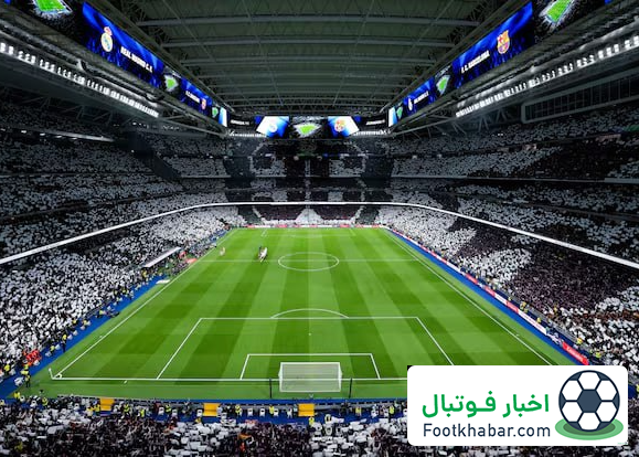 رئال یک معدن طلا کشف کرد