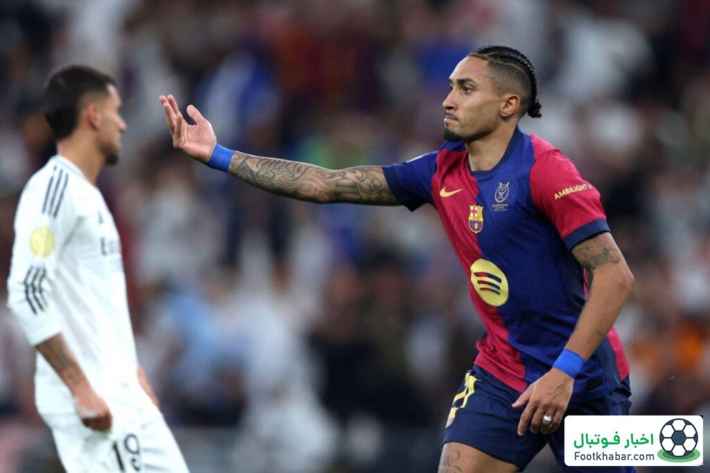 رئال ۲-۵ بارسلونا: ال‌کلاسیکوی کلاسیک در جده