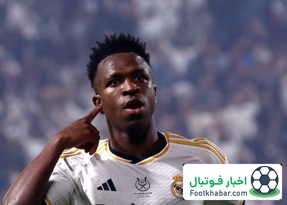 رئالی‌ها وینیسیوس را فروختند!