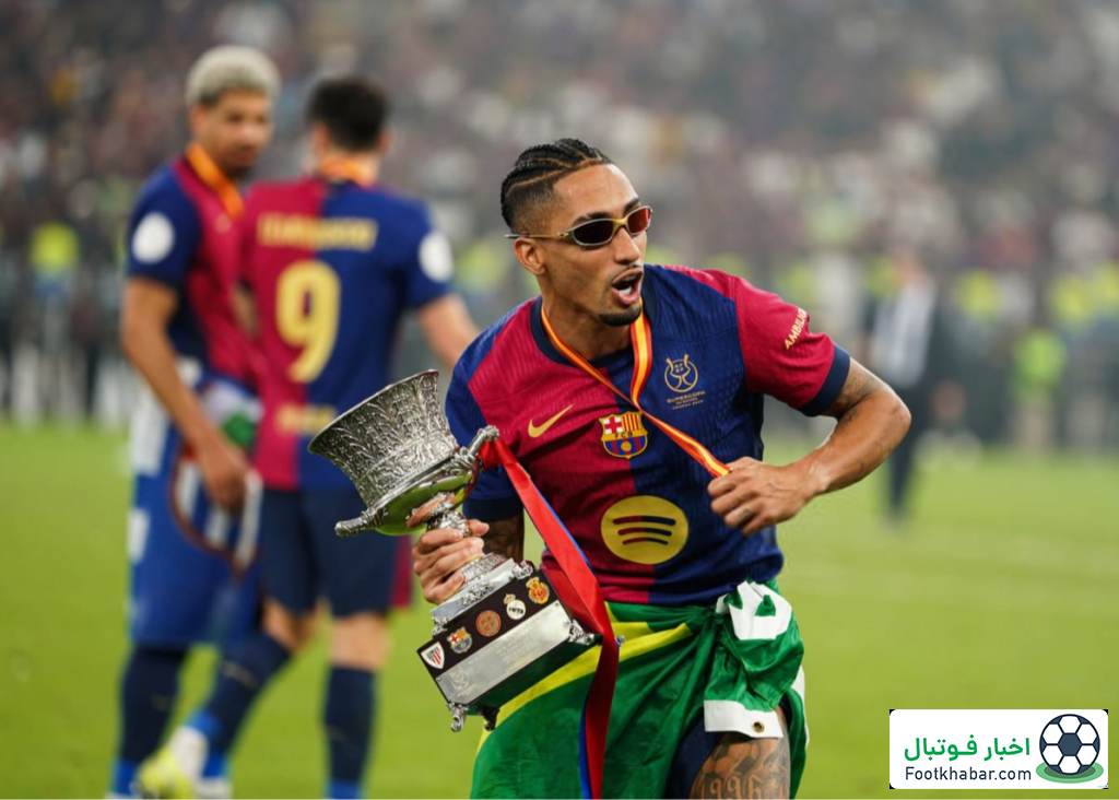 رافینیا به خودش آمده و از بهترین‌های دنیاست