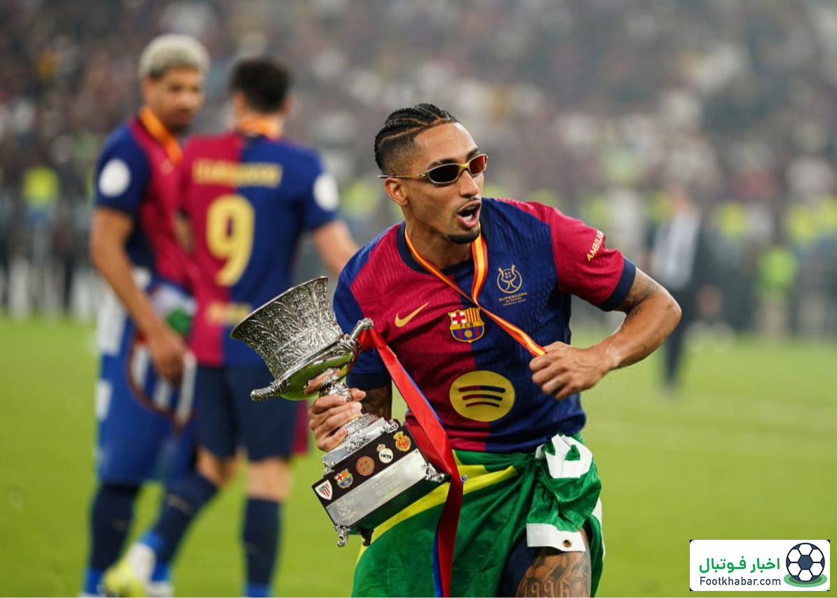 رافینیا به خودش آمده و از بهترین‌های دنیاست