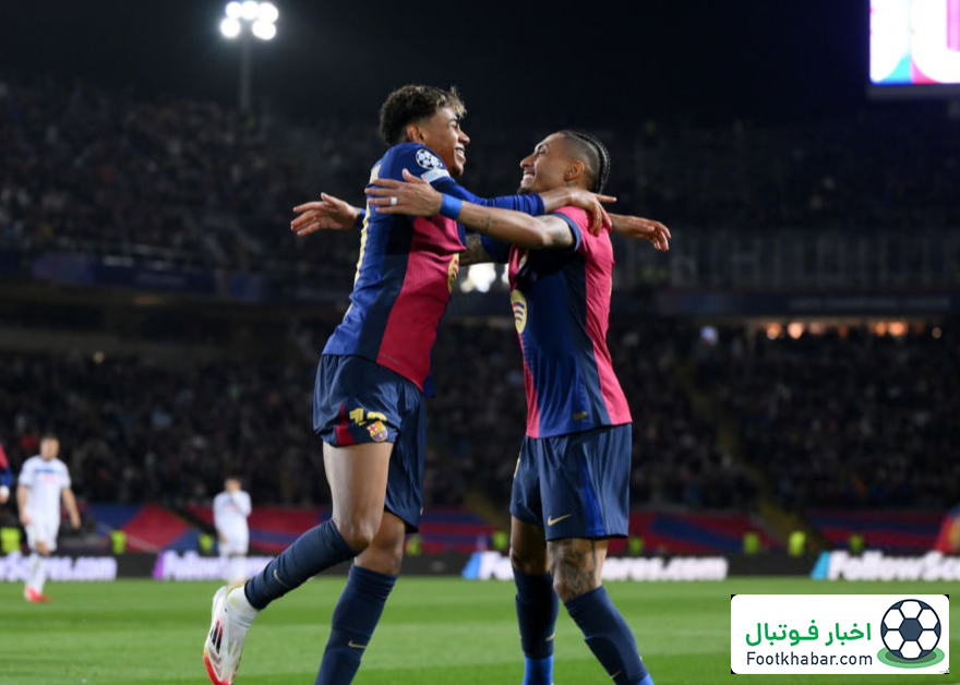 رافینیا: عصبانیت یامال را درک می‌کنم