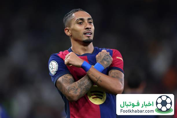 رافینیا پاسخ تیرک رودریگو را با گل پنجم داد! (عکس)