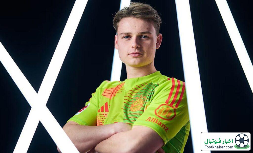 رسمی: جانشین مانوئل نویر به بایرن پیوست!