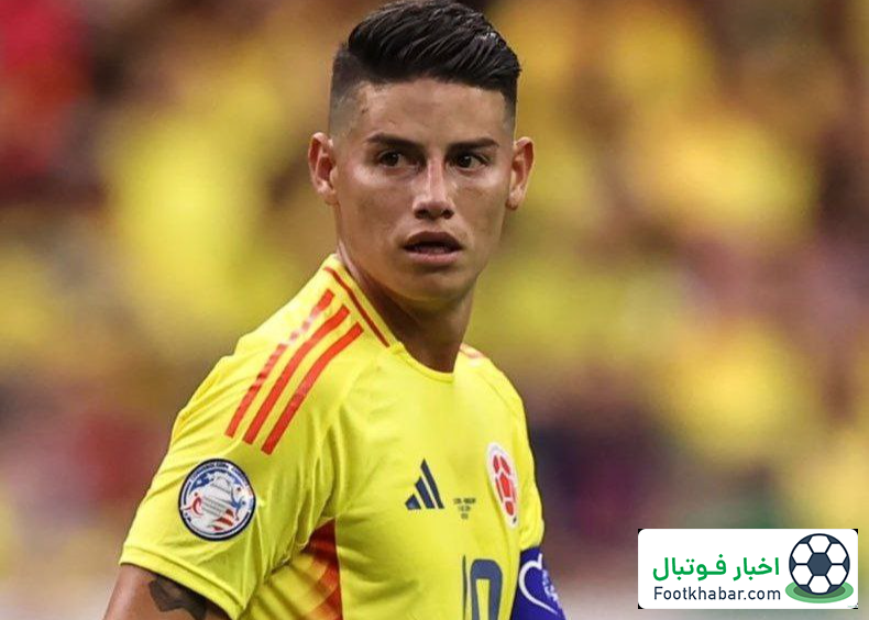 رسمی: خامس به لیگ مکزیک رفت!