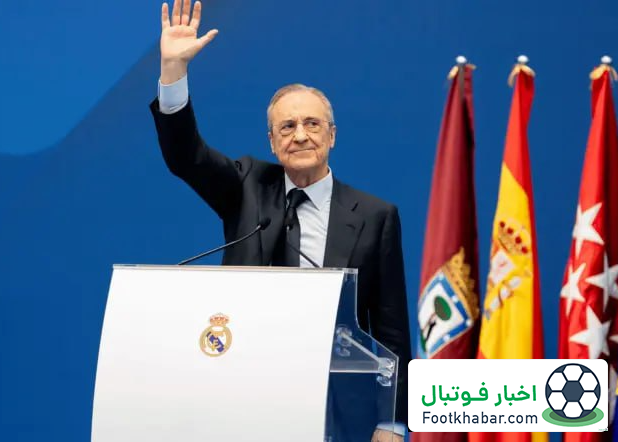 رسمی: رئال اولین باشگاه یک میلیاردی جهان