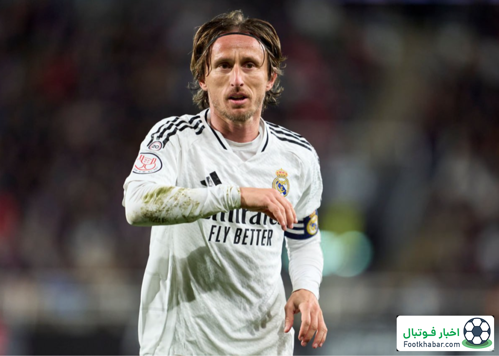 رسمی: رئال مودریچ را از دست داد