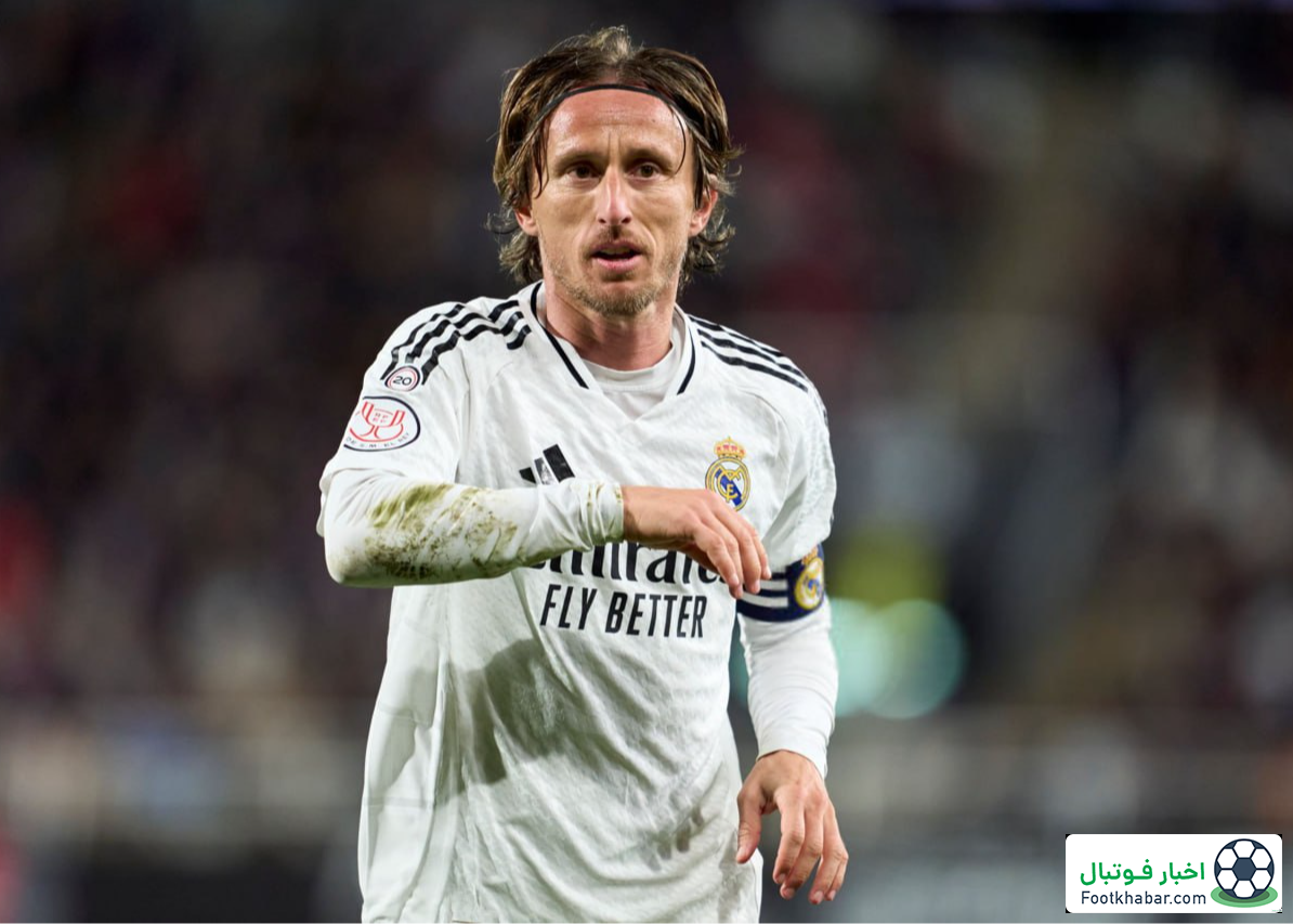 رسمی: رئال مودریچ را از دست داد