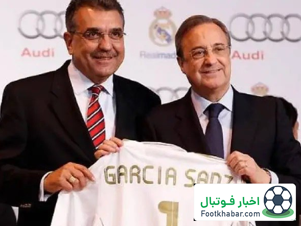 رسمی: رئیس سابق ولفسبورگ در رئال مادرید