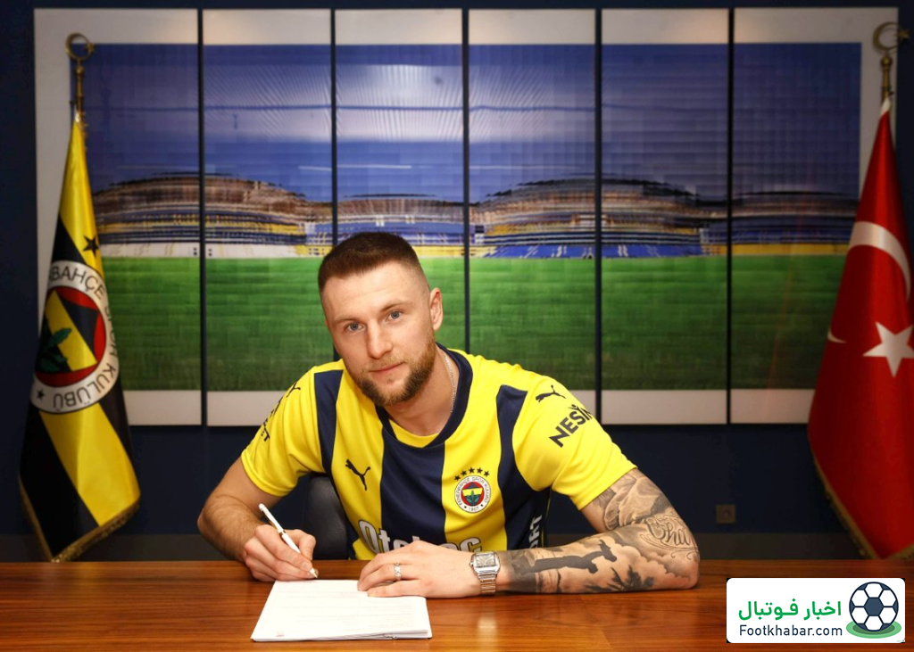 رسمی: ستاره اینتر و پی‌اس‌جی شاگرد مورینیو شد