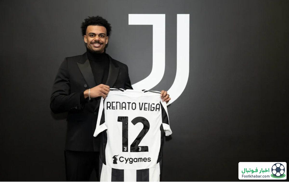 رسمی: مدافع پرتغالی چلسی به یوونتوس پیوست